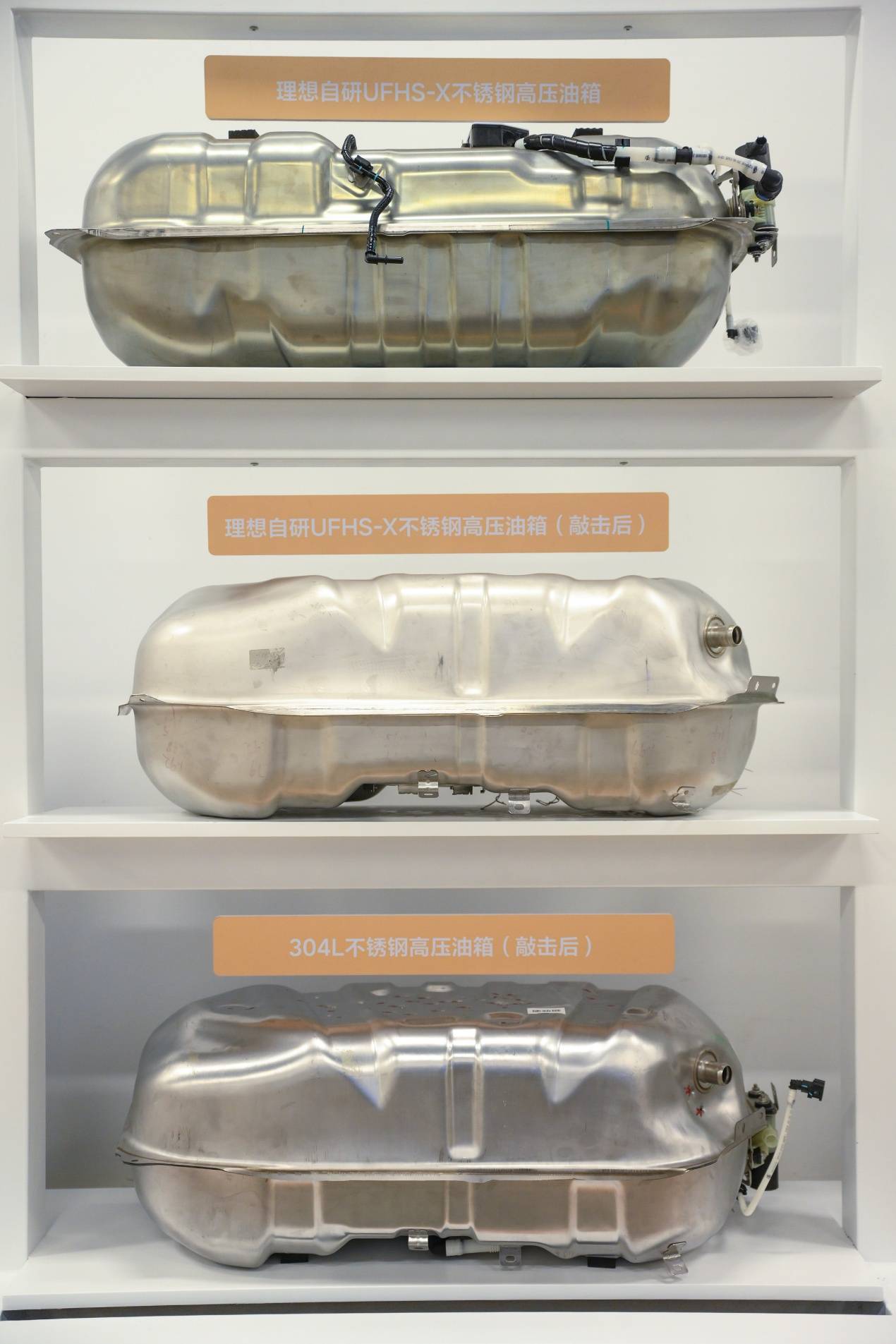 理想汽車自研強(qiáng)勢(shì)賦能,構(gòu)筑品牌真正護(hù)城河