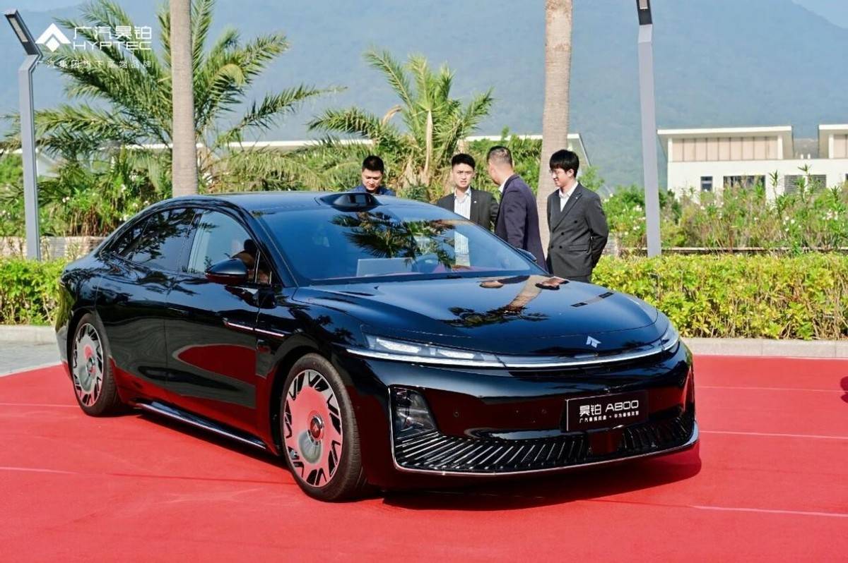 廣汽華為聯(lián)手打造昊鉑A800,12月上市劍指高端增程轎跑市場