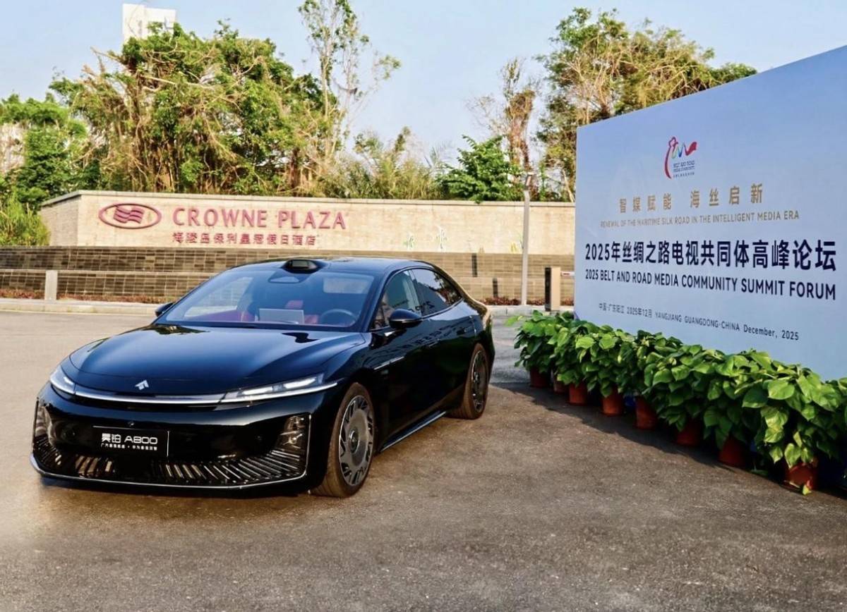 廣汽華為聯(lián)手打造昊鉑A800,12月上市劍指高端增程轎跑市場