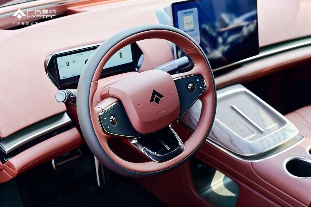 廣汽華為聯(lián)手打造昊鉑A800,12月上市劍指高端增程轎跑市場