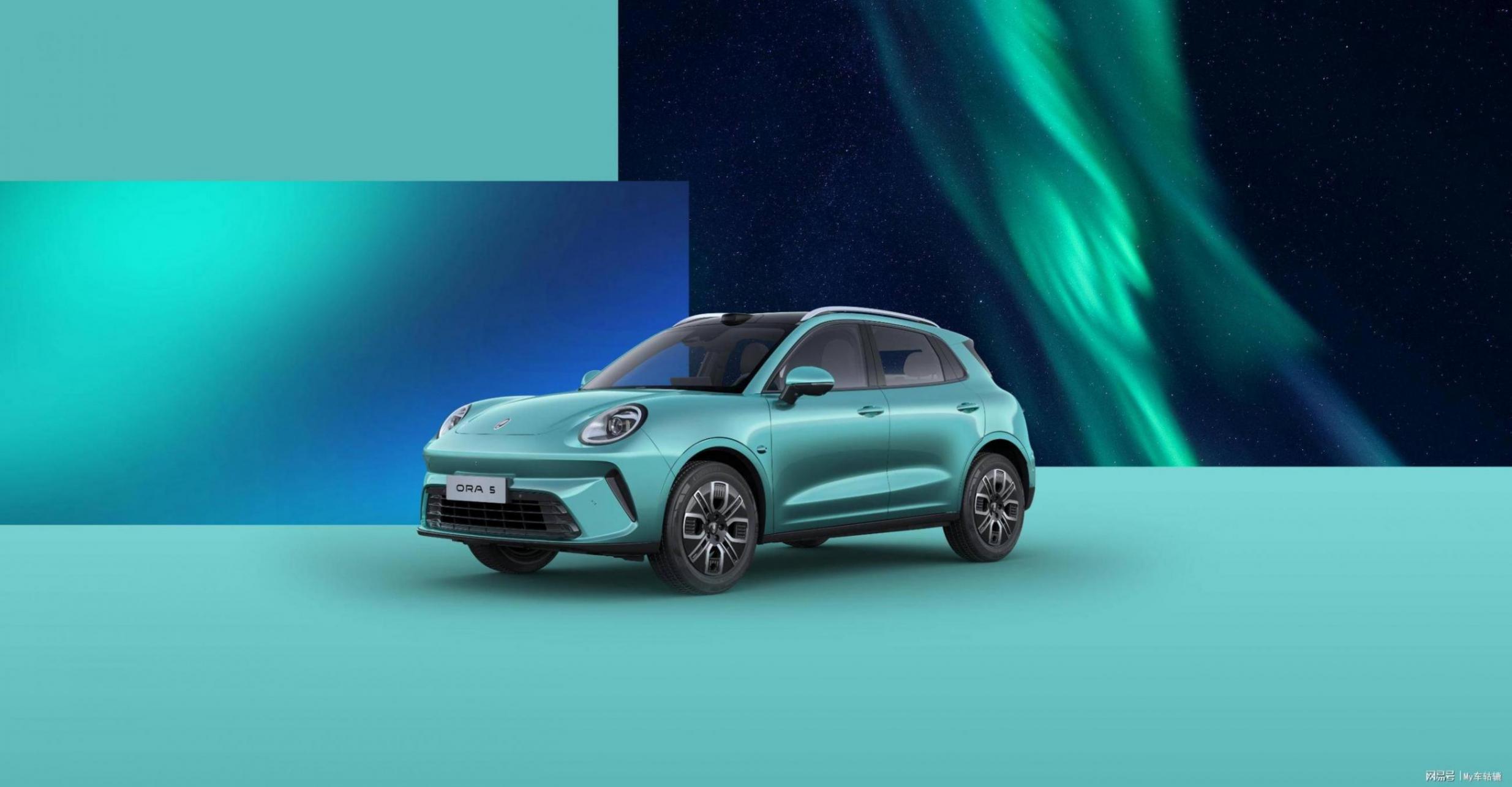 歐拉5售價9.98萬起,純電續航最高580km,還將有燃油版?